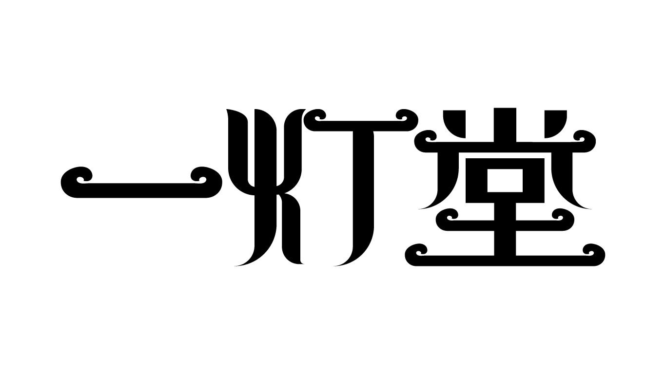 公司团队或办公场景图片